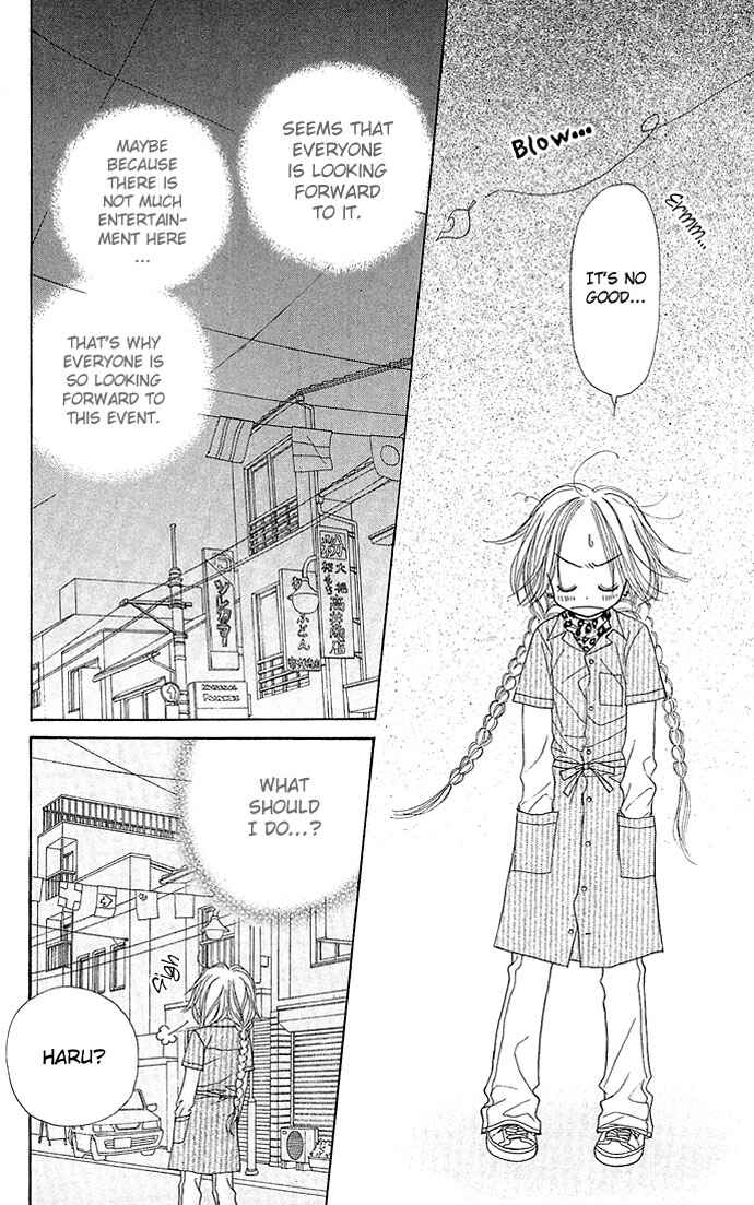 Page 13 Chapter 3 Sakuragaoka Angels