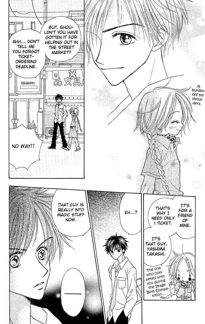 Page 15 Chapter 3 Sakuragaoka Angels