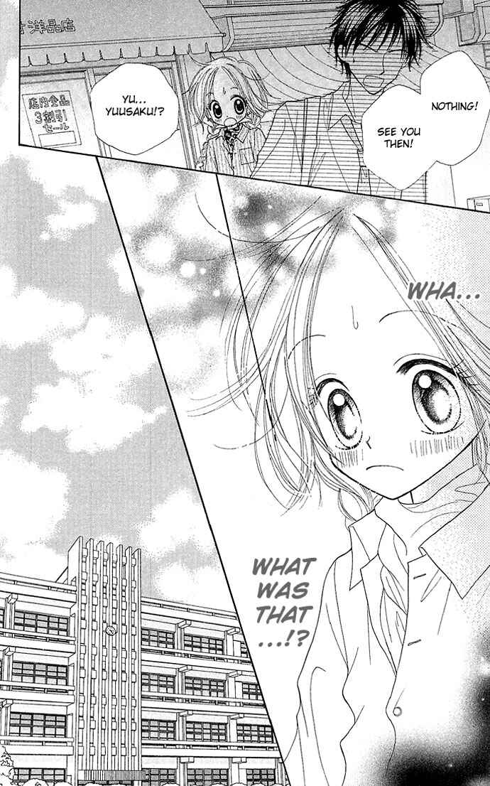 Page 17 Chapter 3 Sakuragaoka Angels