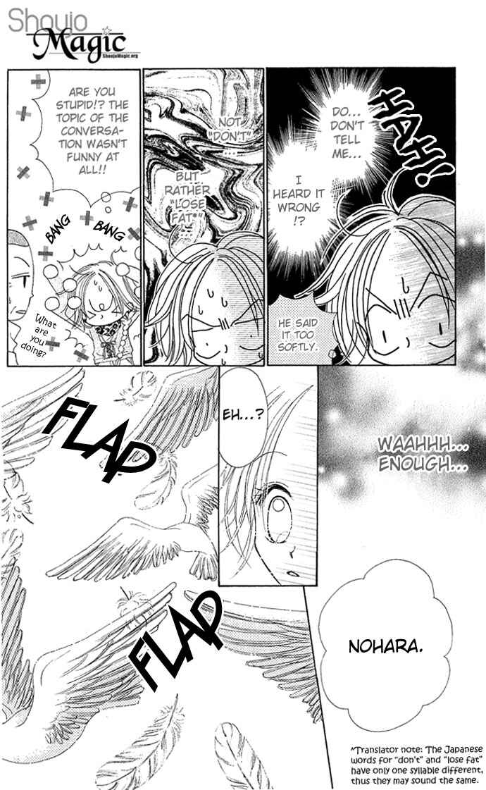 Page 21 Chapter 3 Sakuragaoka Angels
