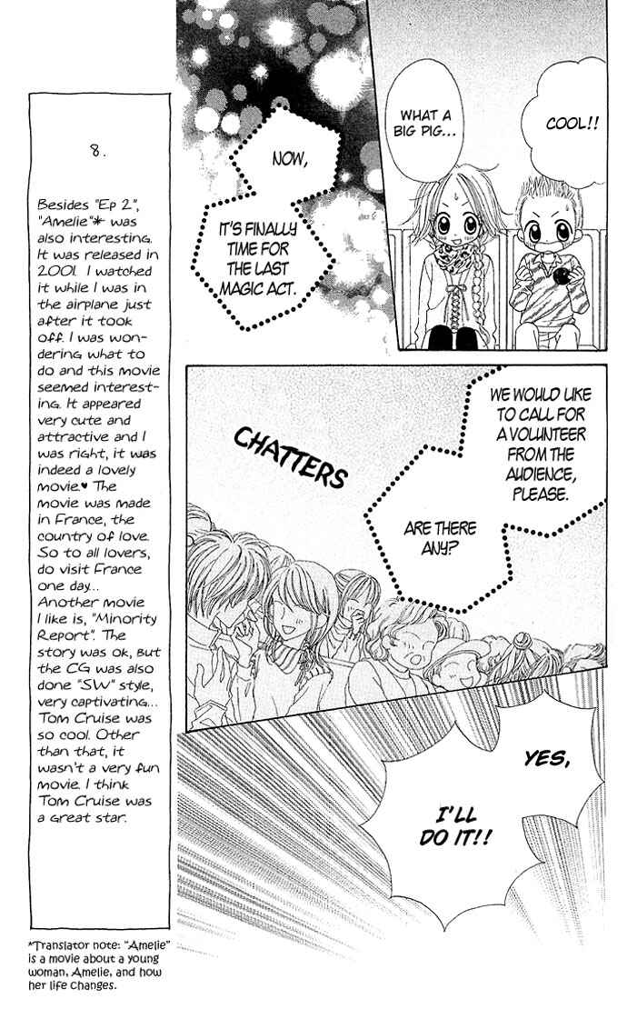 Page 24 Chapter 3 Sakuragaoka Angels