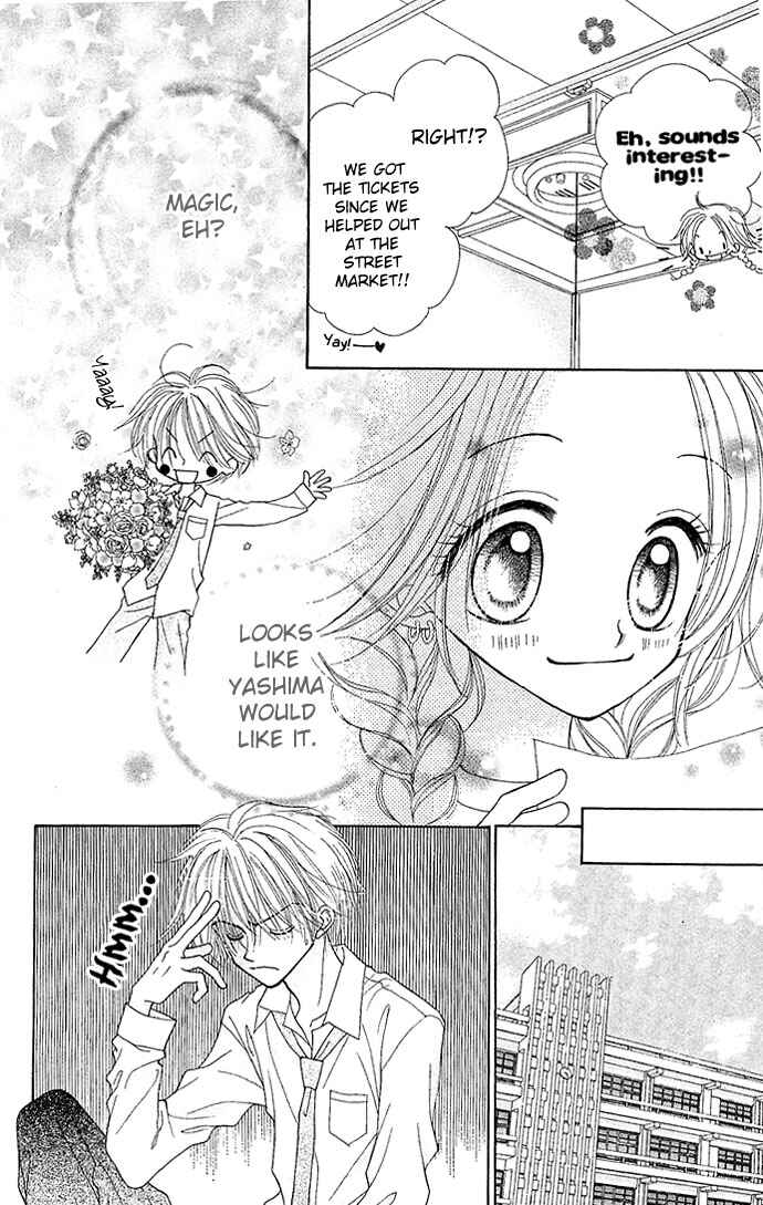 Page 7 Chapter 3 Sakuragaoka Angels