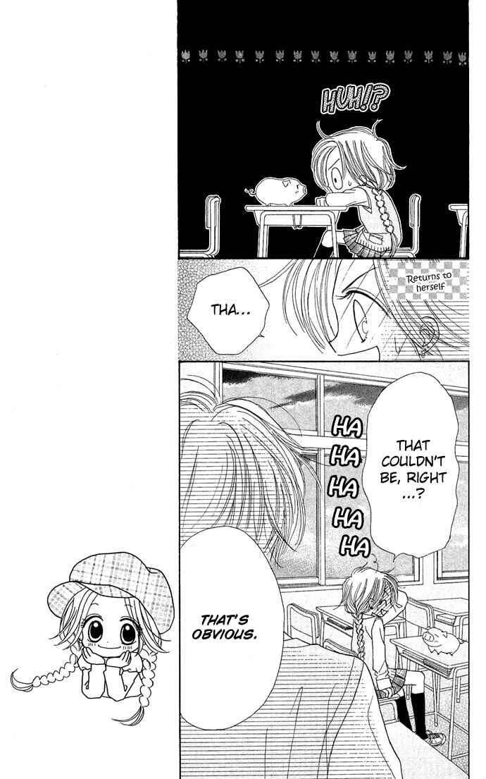 Page 19 Chapter 4 Sakuragaoka Angels