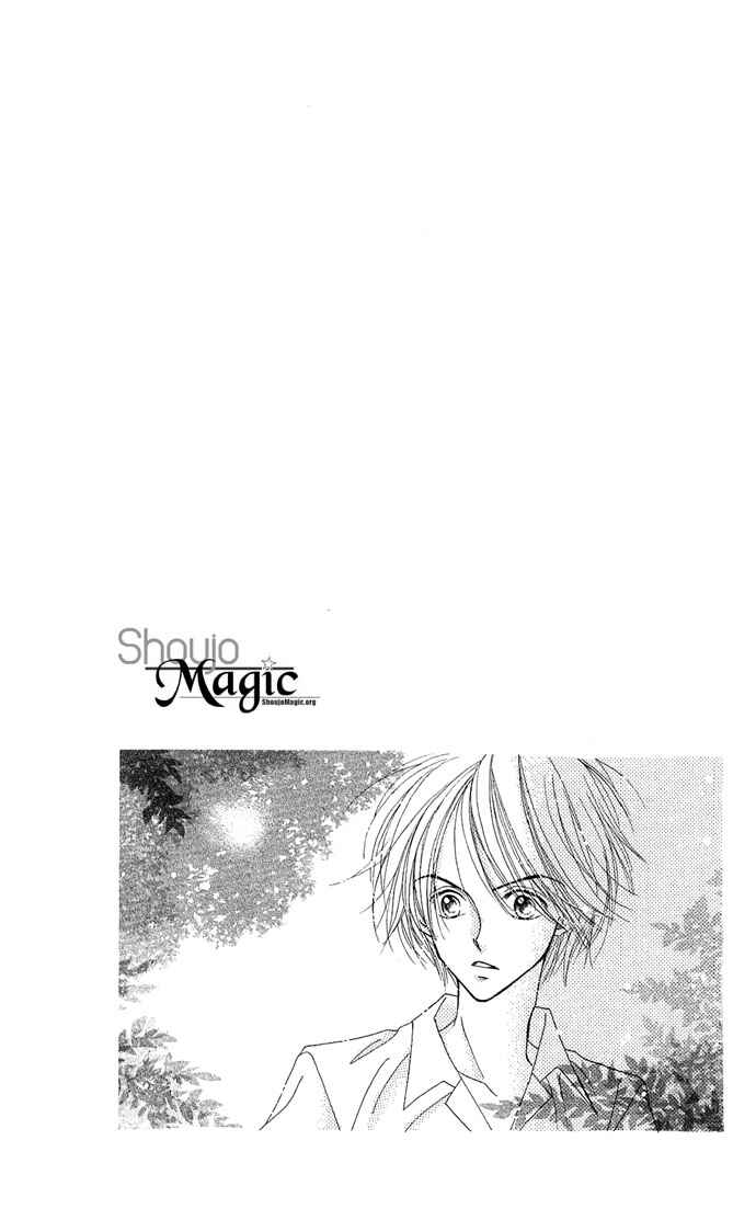 Page 2 Chapter 4 Sakuragaoka Angels