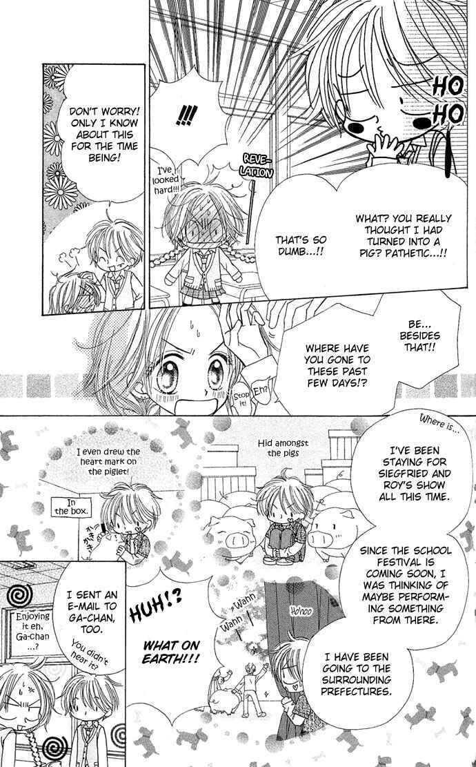 Page 21 Chapter 4 Sakuragaoka Angels