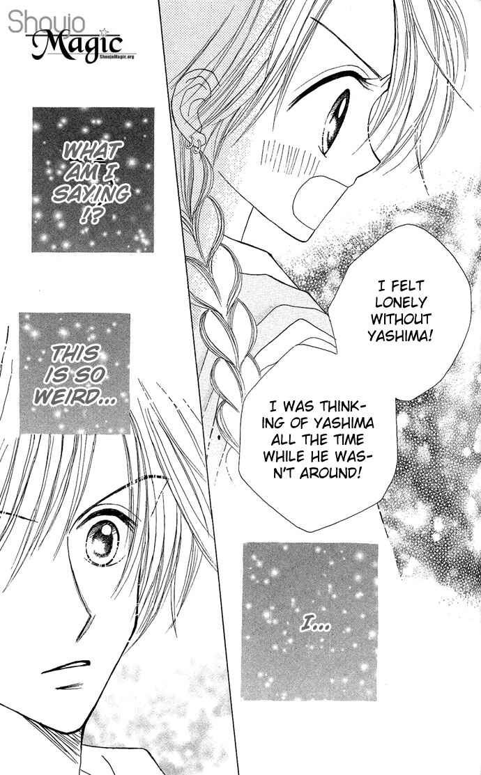 Page 23 Chapter 4 Sakuragaoka Angels