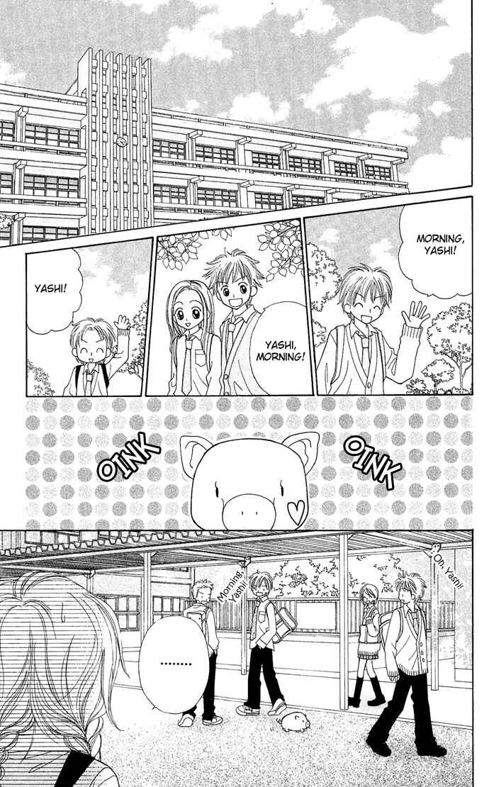 Page 3 Chapter 4 Sakuragaoka Angels