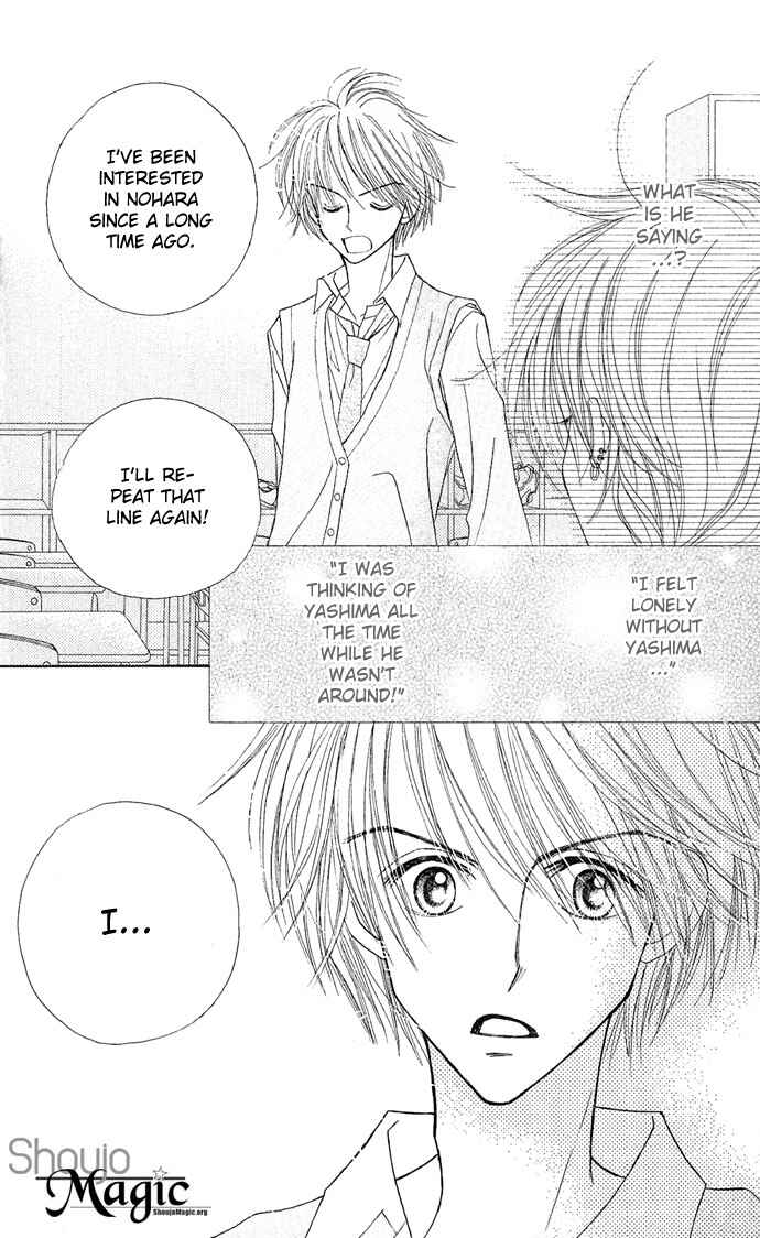 Page 32 Chapter 4 Sakuragaoka Angels
