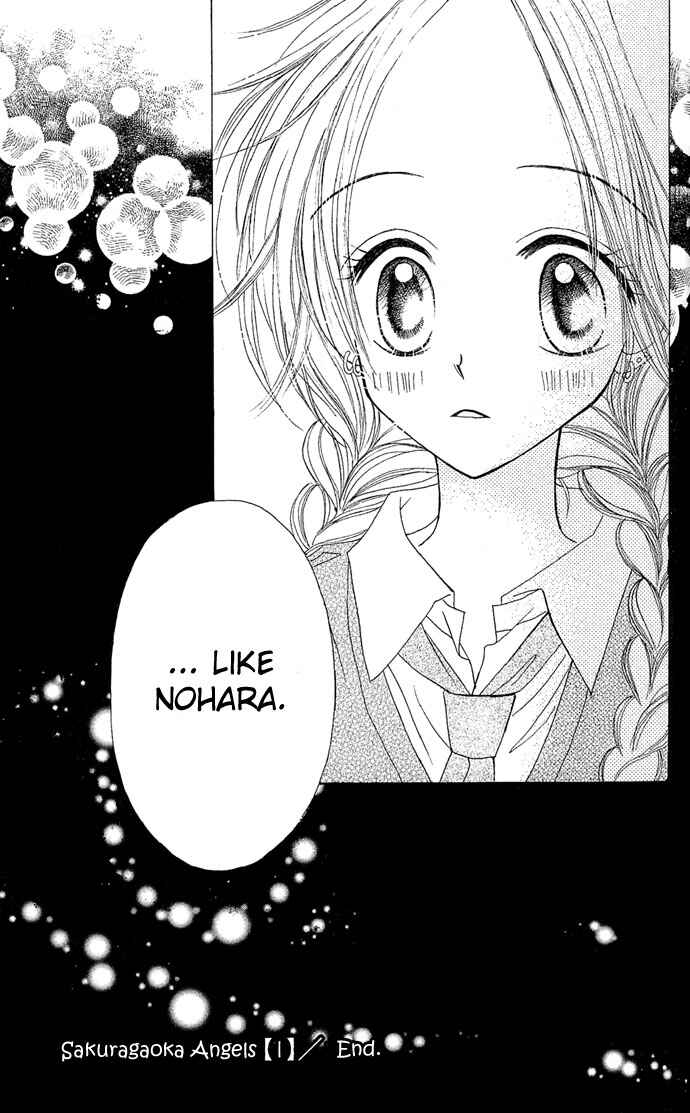 Page 33 Chapter 4 Sakuragaoka Angels