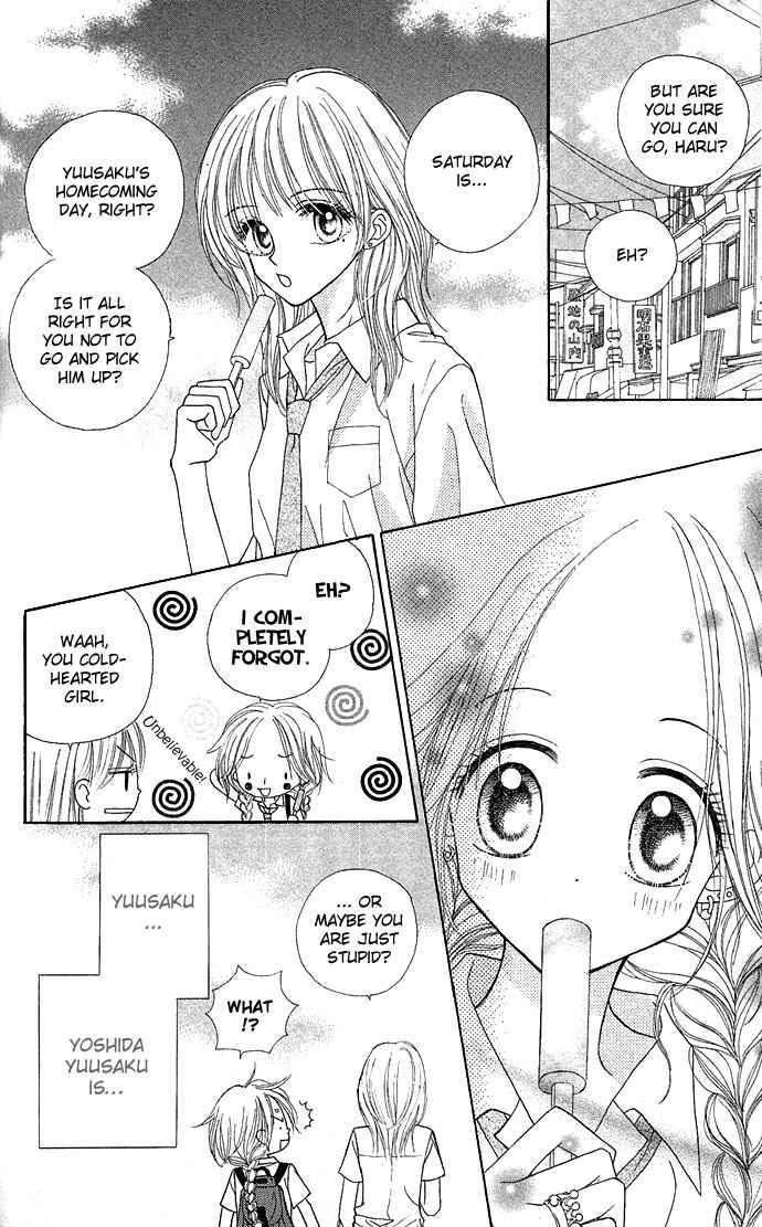 Page 11 Chapter 1 Sakuragaoka Angels