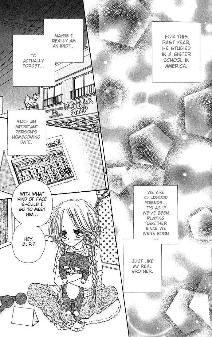 Page 12 Chapter 1 Sakuragaoka Angels