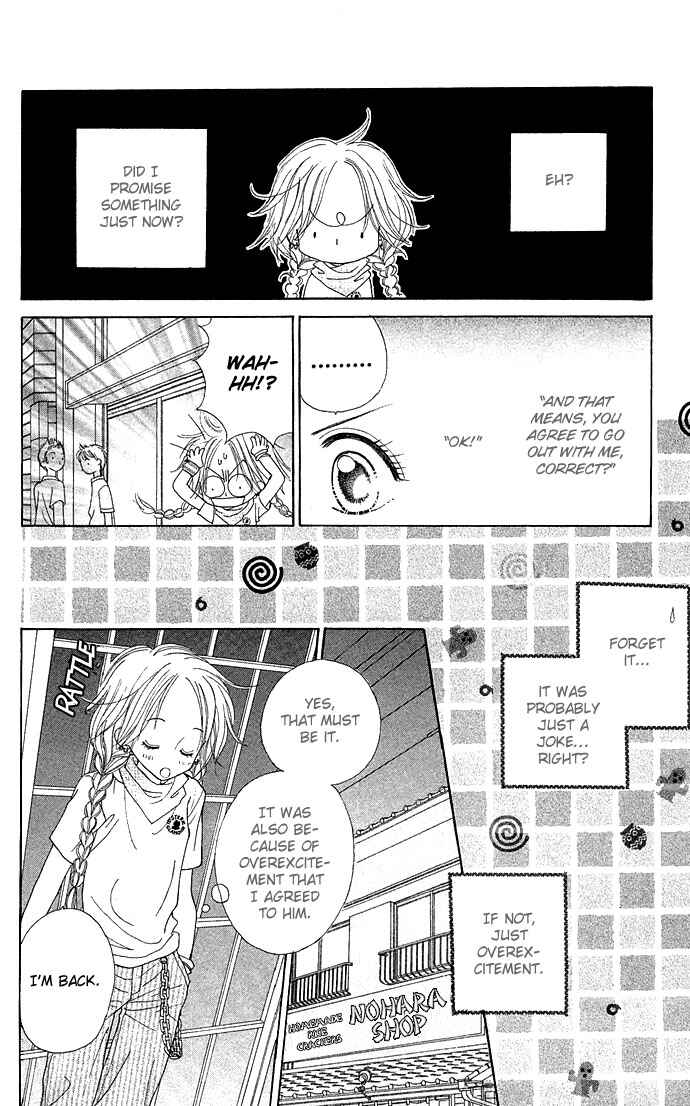 Page 23 Chapter 1 Sakuragaoka Angels