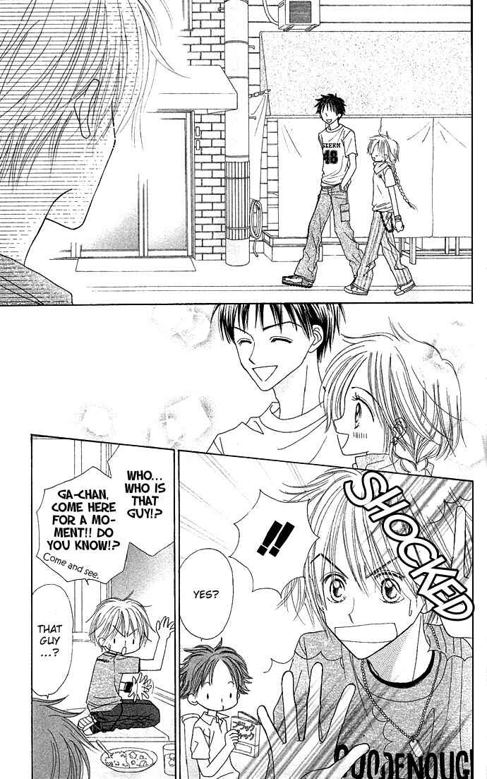 Page 28 Chapter 1 Sakuragaoka Angels