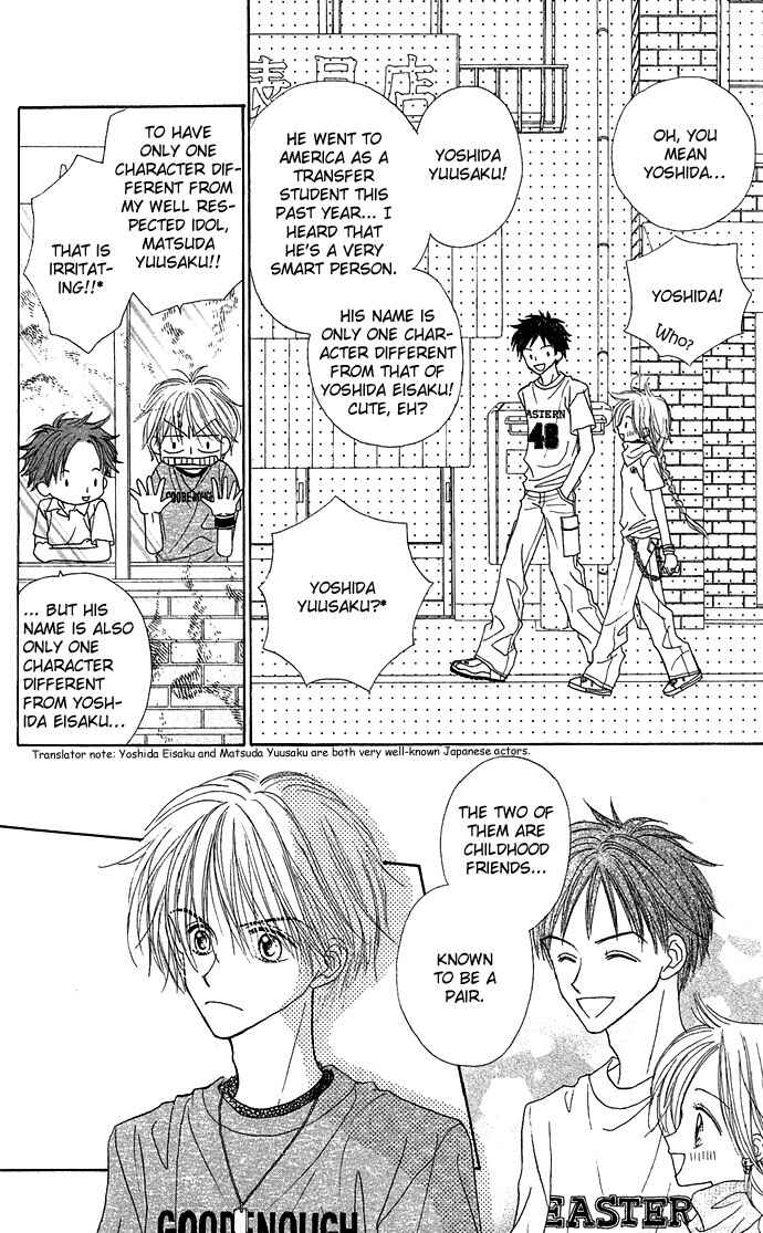 Page 29 Chapter 1 Sakuragaoka Angels