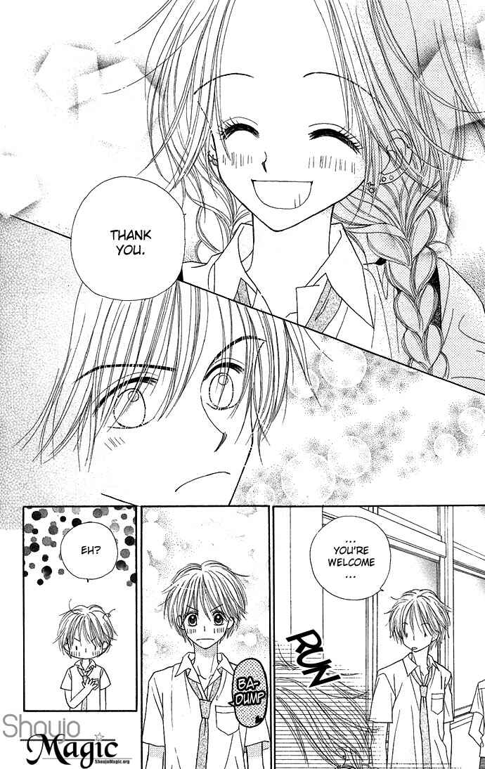 Page 45 Chapter 1 Sakuragaoka Angels