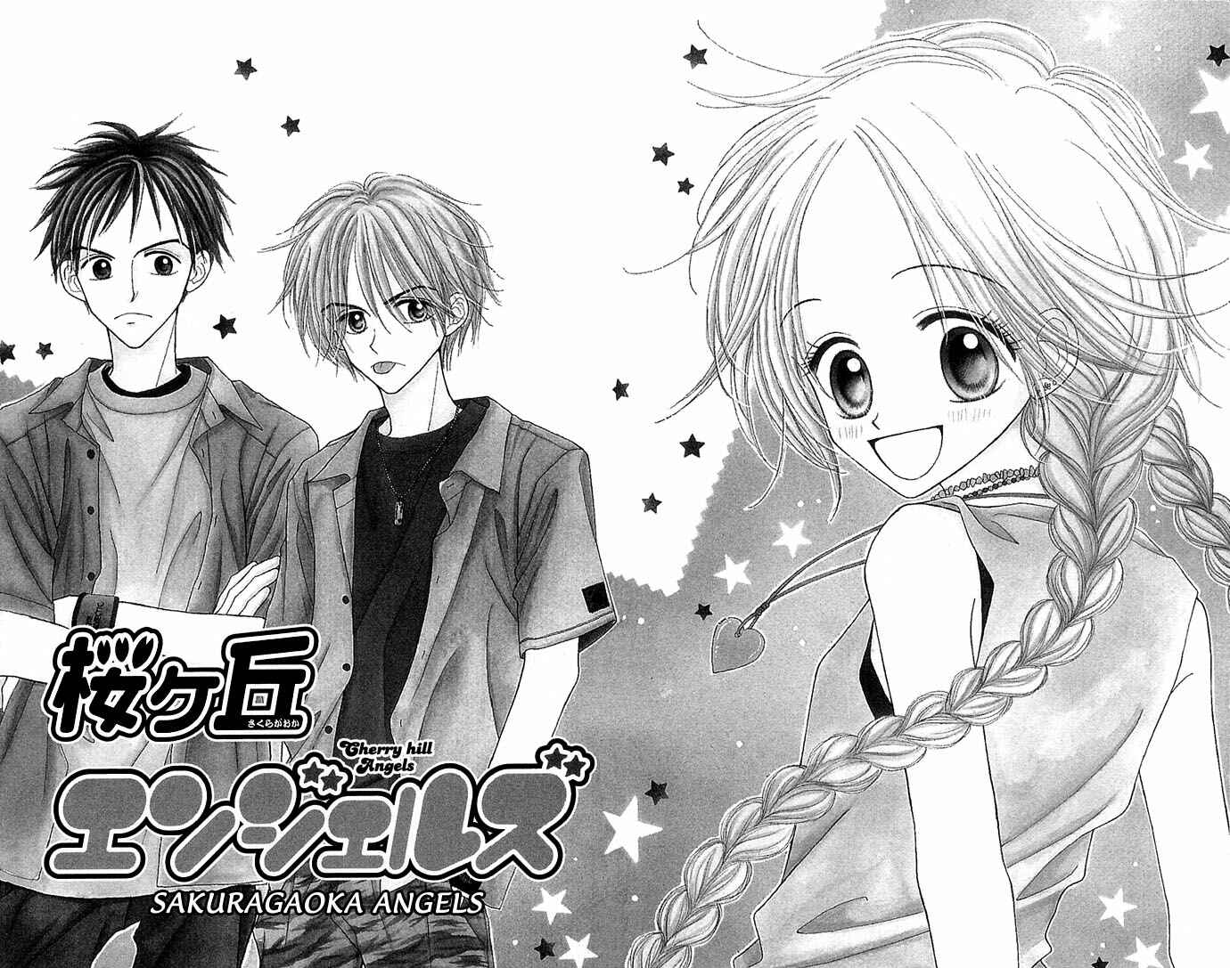 Page 6 Chapter 1 Sakuragaoka Angels