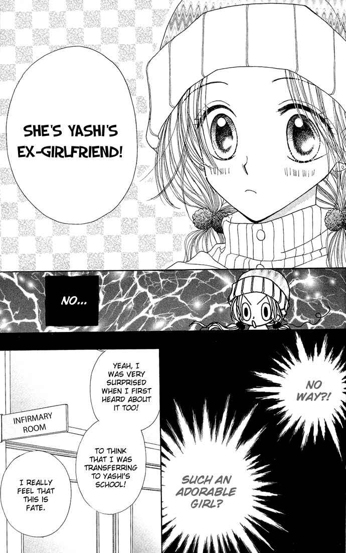 Page 12 Chapter 6 Sakuragaoka Angels