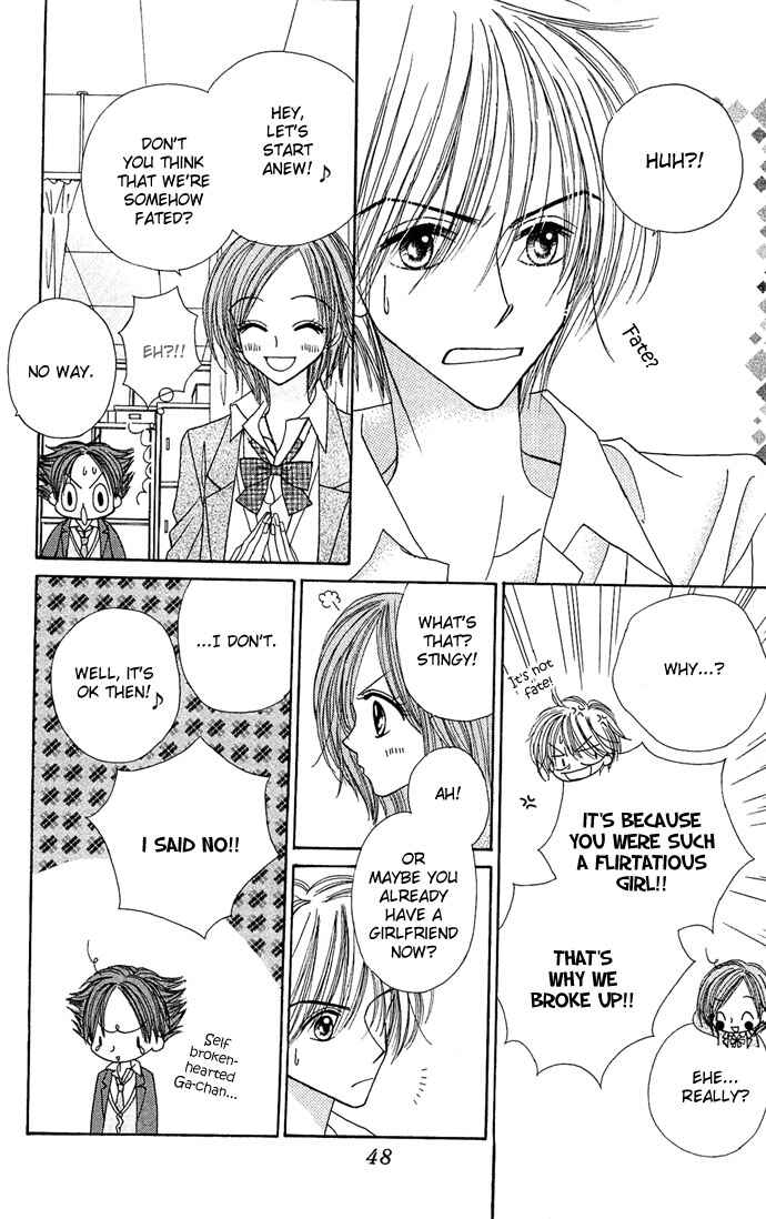Page 13 Chapter 6 Sakuragaoka Angels