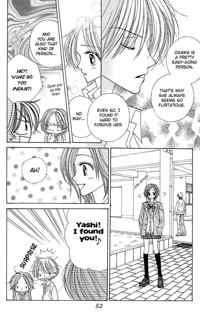 Page 17 Chapter 6 Sakuragaoka Angels