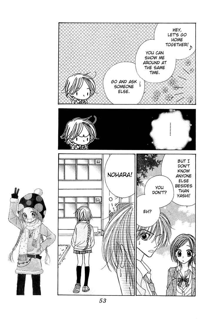 Page 18 Chapter 6 Sakuragaoka Angels