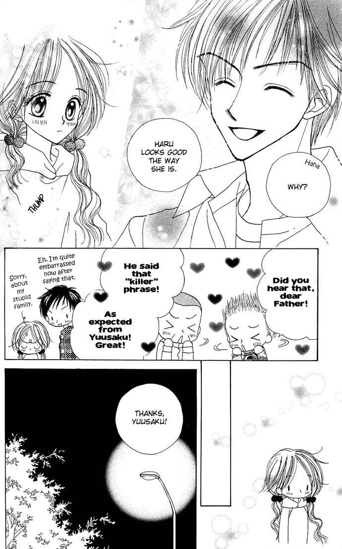 Page 23 Chapter 6 Sakuragaoka Angels