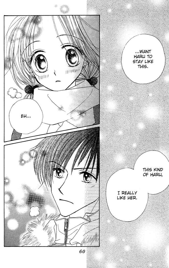 Page 25 Chapter 6 Sakuragaoka Angels