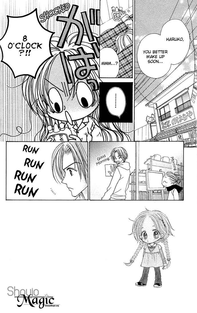 Page 3 Chapter 6 Sakuragaoka Angels