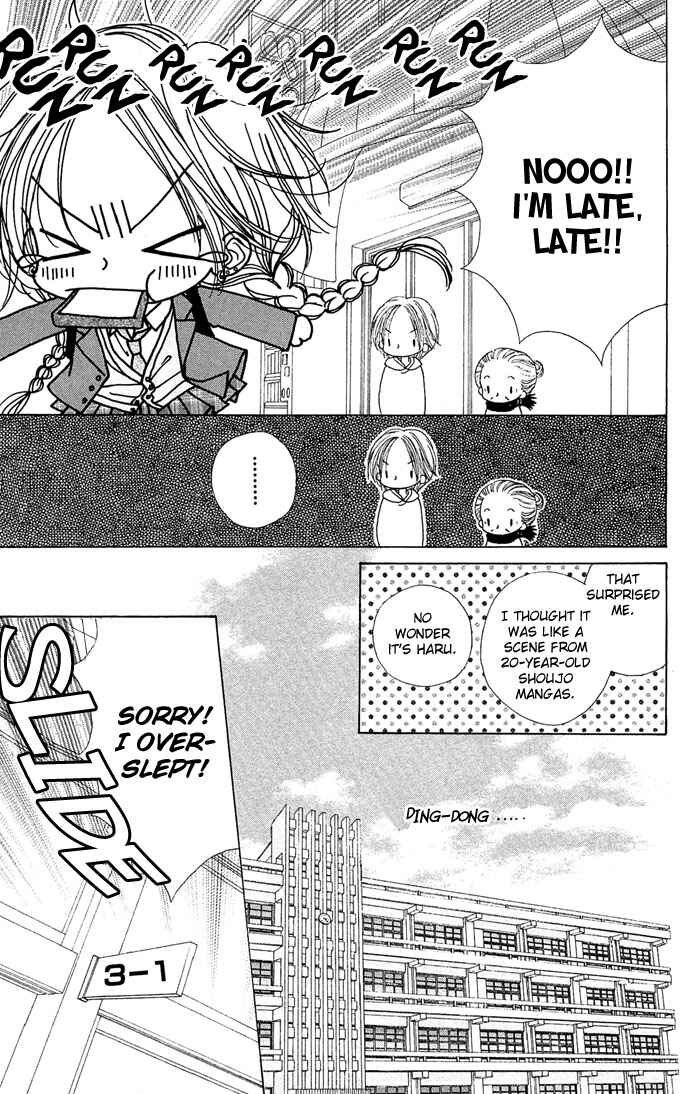 Page 4 Chapter 6 Sakuragaoka Angels