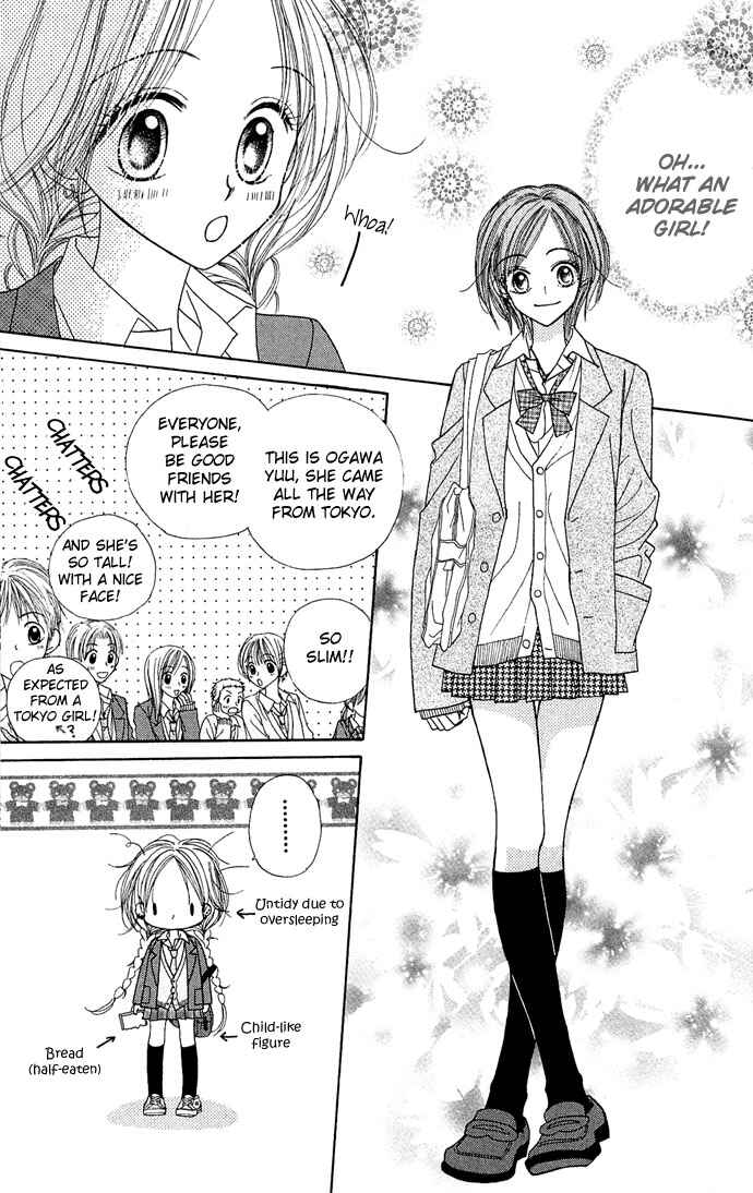Page 6 Chapter 6 Sakuragaoka Angels
