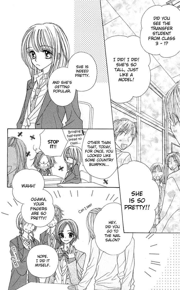 Page 7 Chapter 6 Sakuragaoka Angels