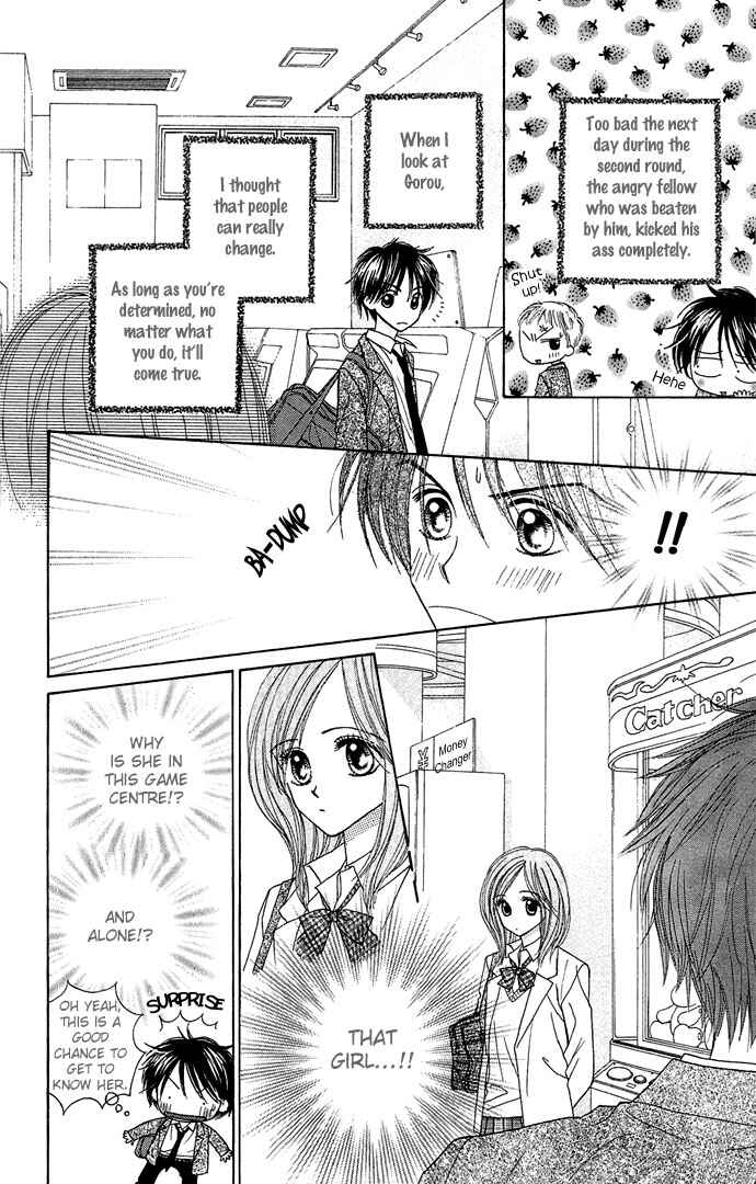 Page 10 Chapter 4.5 Sakuragaoka Angels