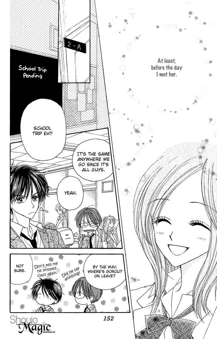 Page 14 Chapter 4.5 Sakuragaoka Angels