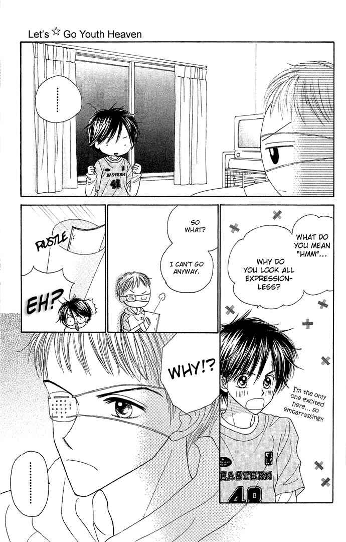 Page 17 Chapter 4.5 Sakuragaoka Angels