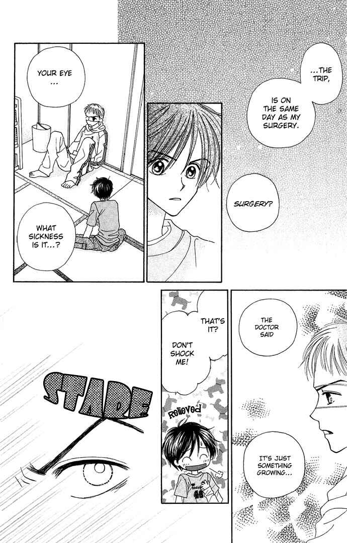 Page 18 Chapter 4.5 Sakuragaoka Angels