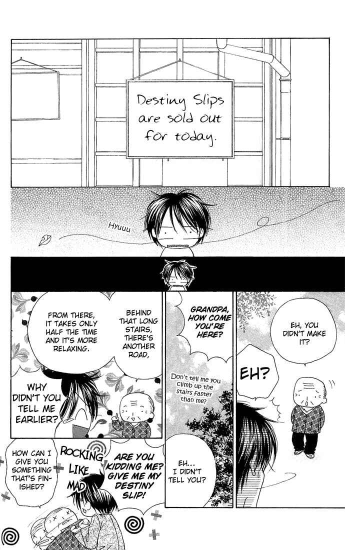 Page 36 Chapter 4.5 Sakuragaoka Angels