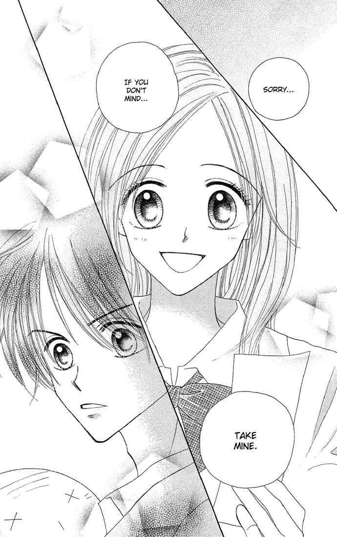 Page 37 Chapter 4.5 Sakuragaoka Angels