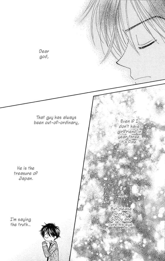 Page 40 Chapter 4.5 Sakuragaoka Angels