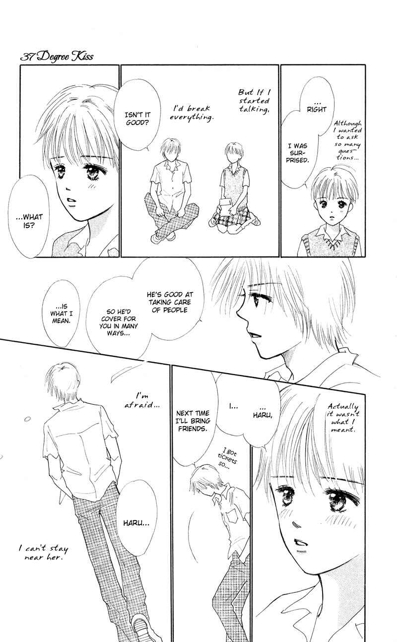 Page 13 Chapter 2 37°C Kiss