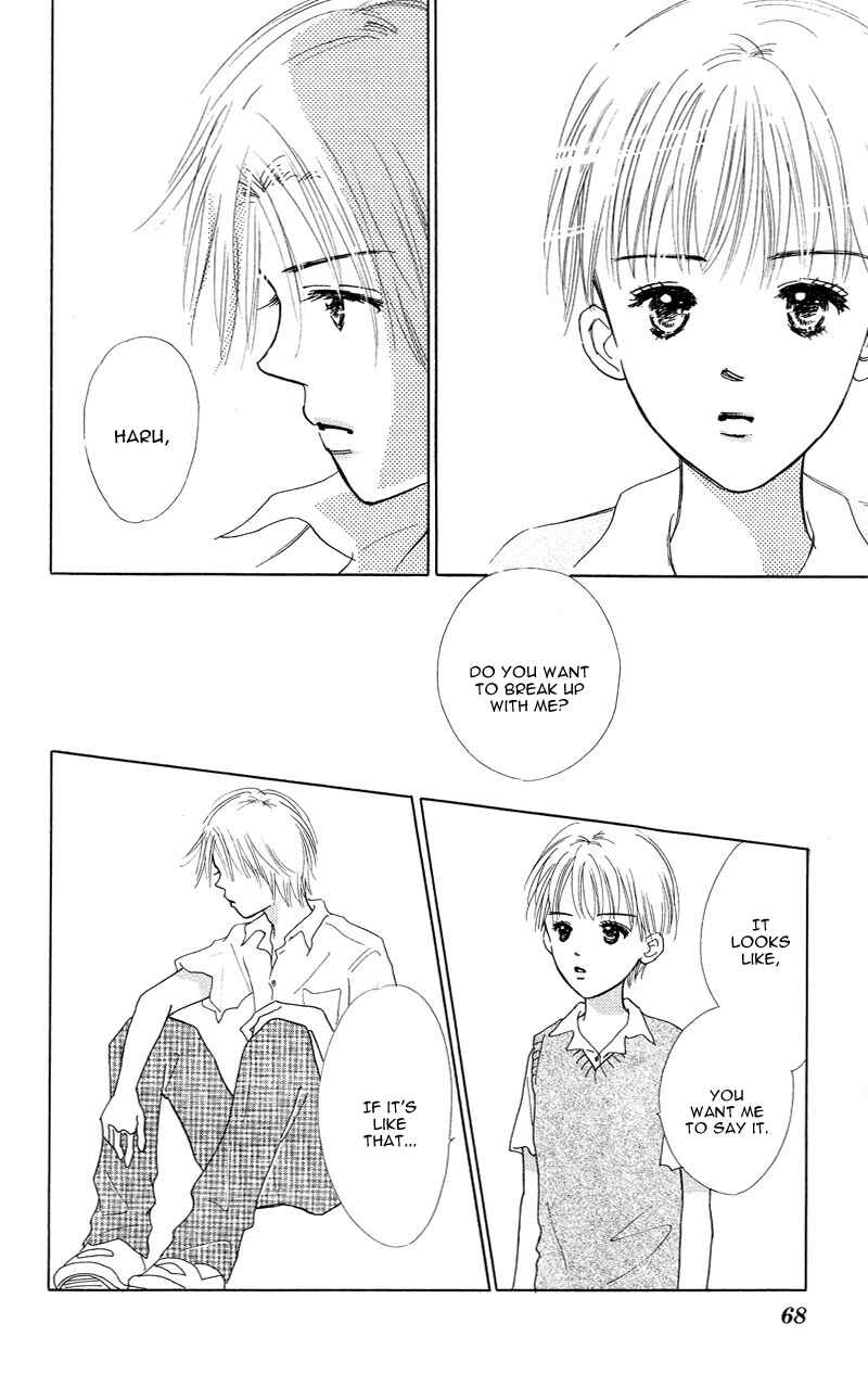 Page 24 Chapter 2 37°C Kiss