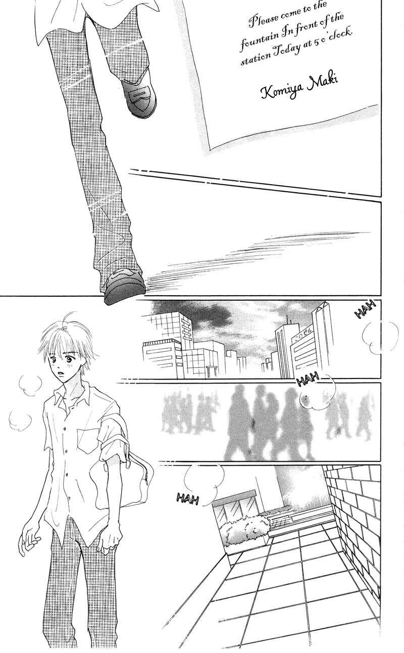 Page 51 Chapter 2 37°C Kiss