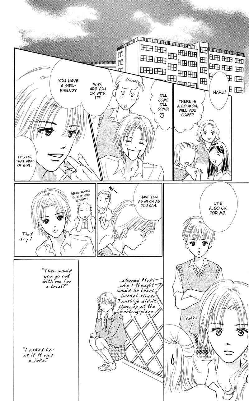 Page 6 Chapter 2 37°C Kiss