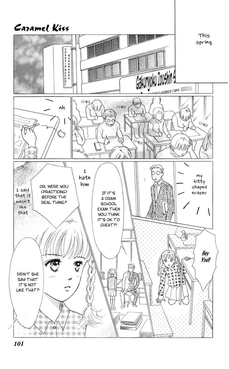 Page 5 Chapter 3 37°C Kiss