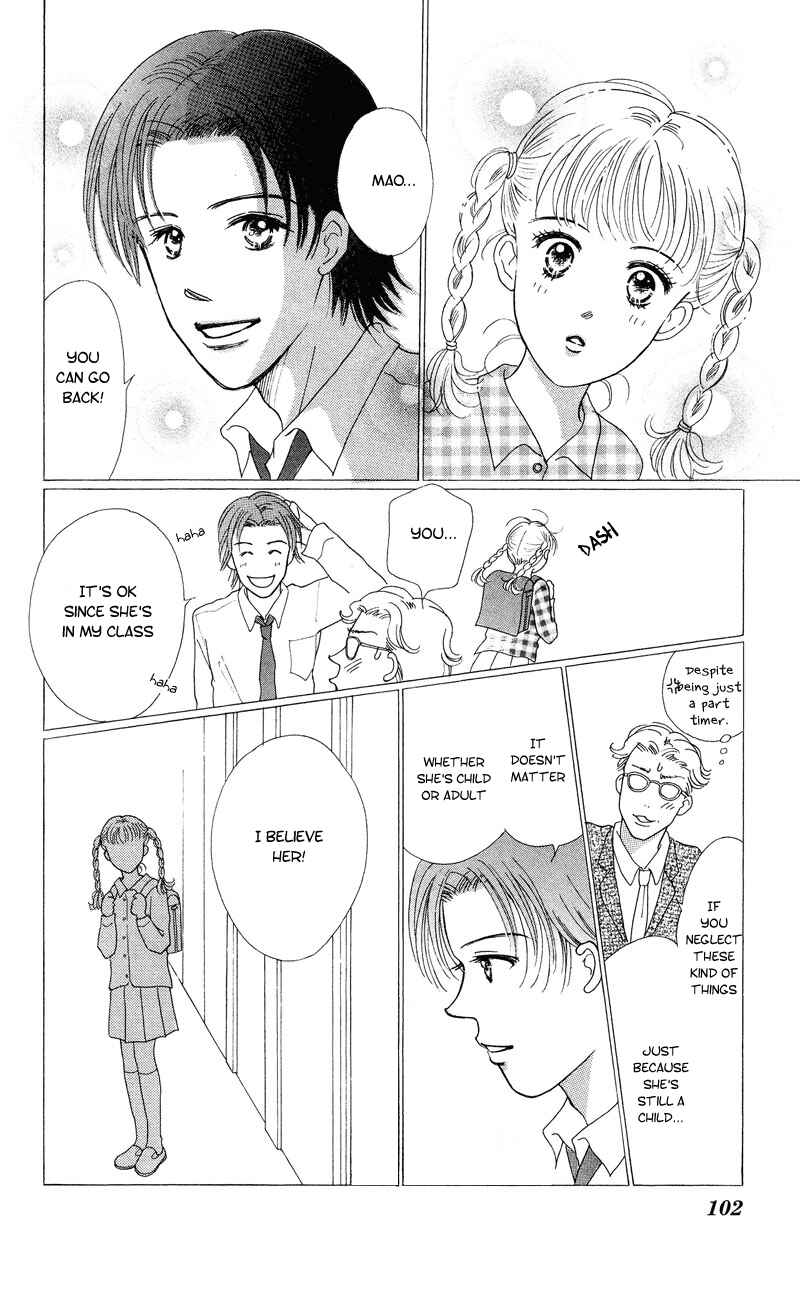 Page 6 Chapter 3 37°C Kiss