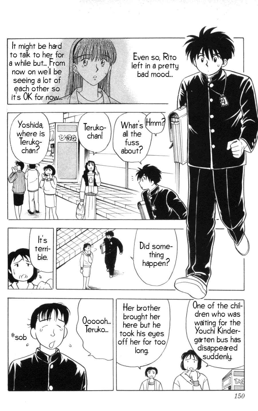 Page 10 Chapter 6 Hisoka Returns!