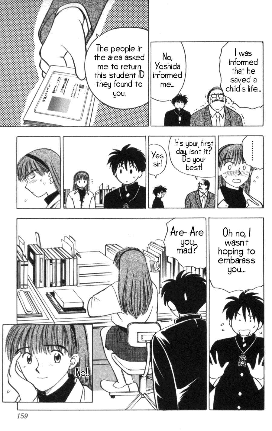 Page 19 Chapter 6 Hisoka Returns!