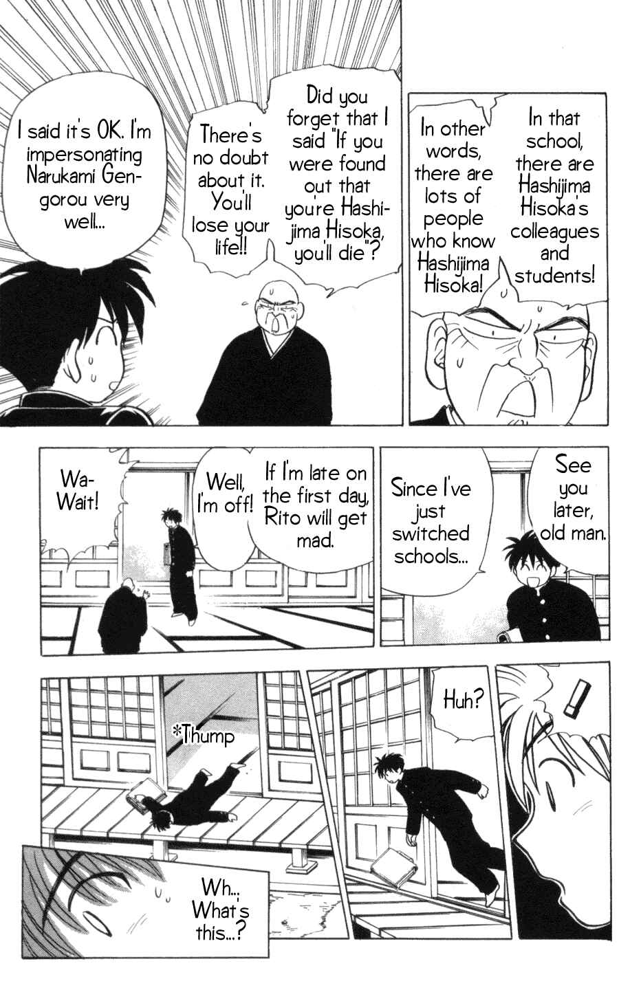 Page 3 Chapter 6 Hisoka Returns!