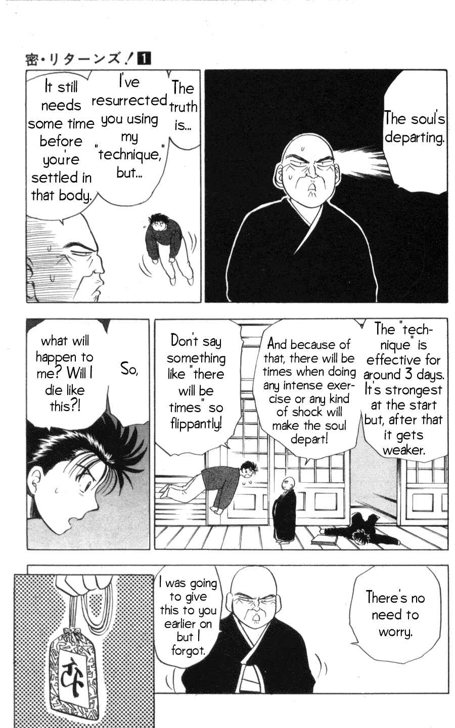 Page 5 Chapter 6 Hisoka Returns!