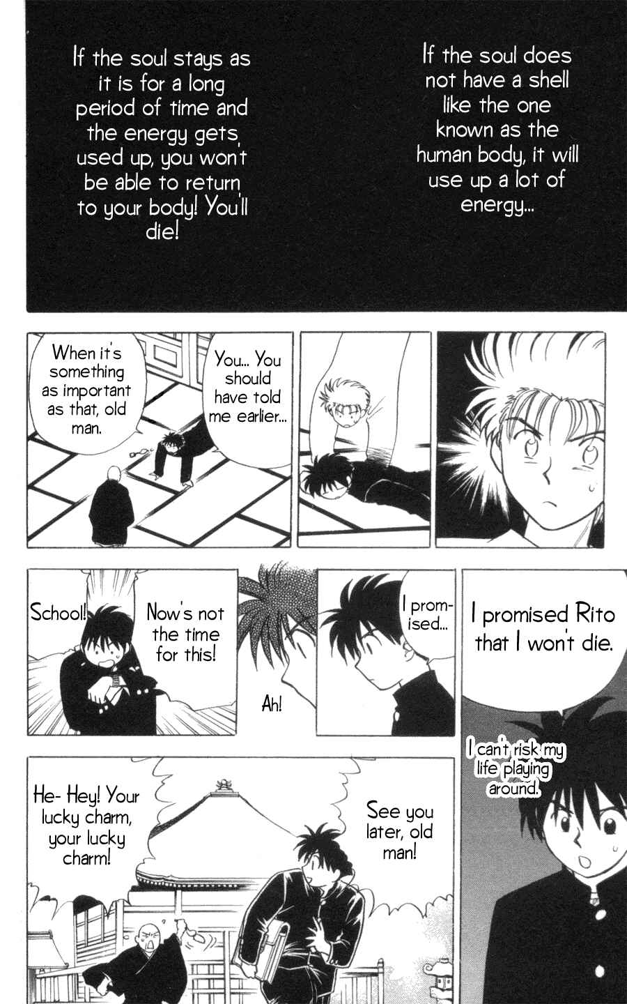 Page 8 Chapter 6 Hisoka Returns!