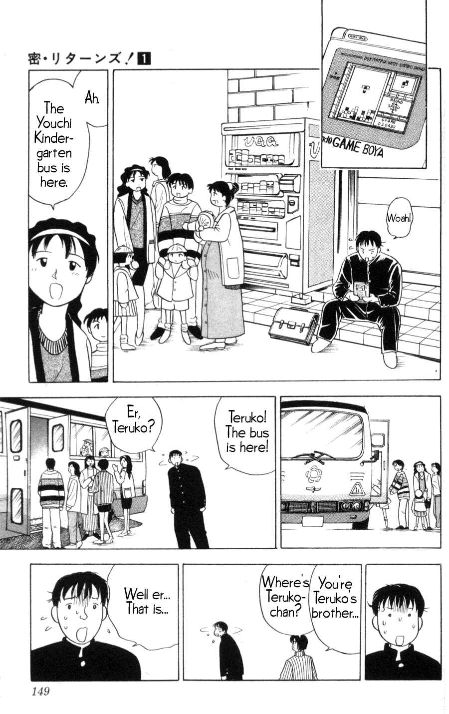 Page 9 Chapter 6 Hisoka Returns!