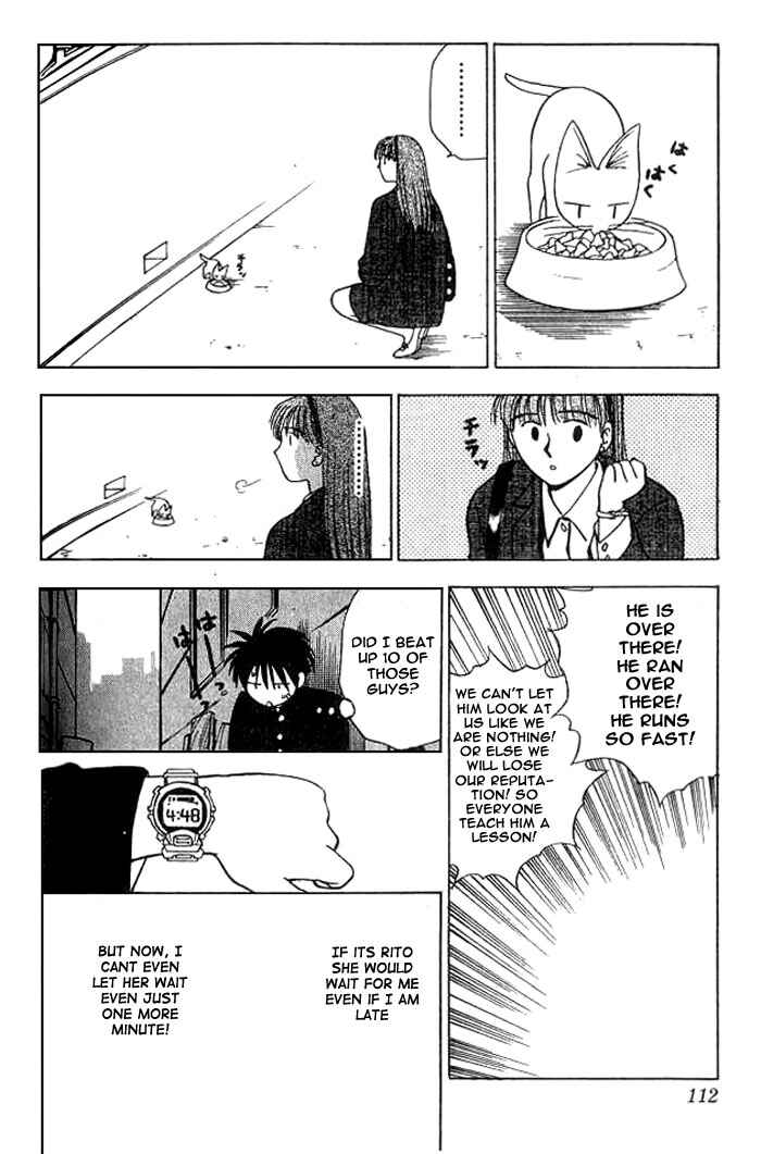 Page 13 Chapter 4 Hisoka Returns!